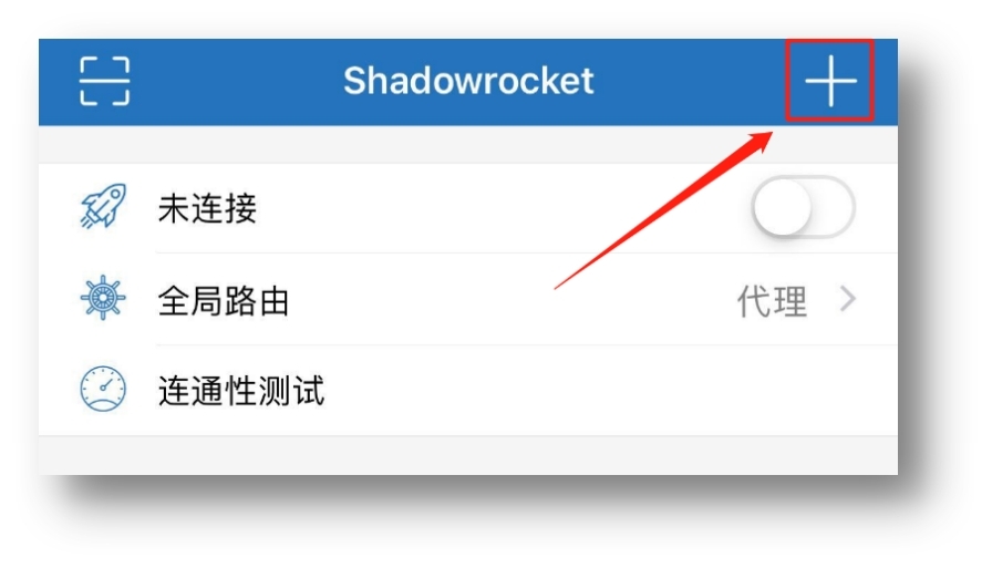 iPhone苹果手机配置TikTok环境搭建及使用教程