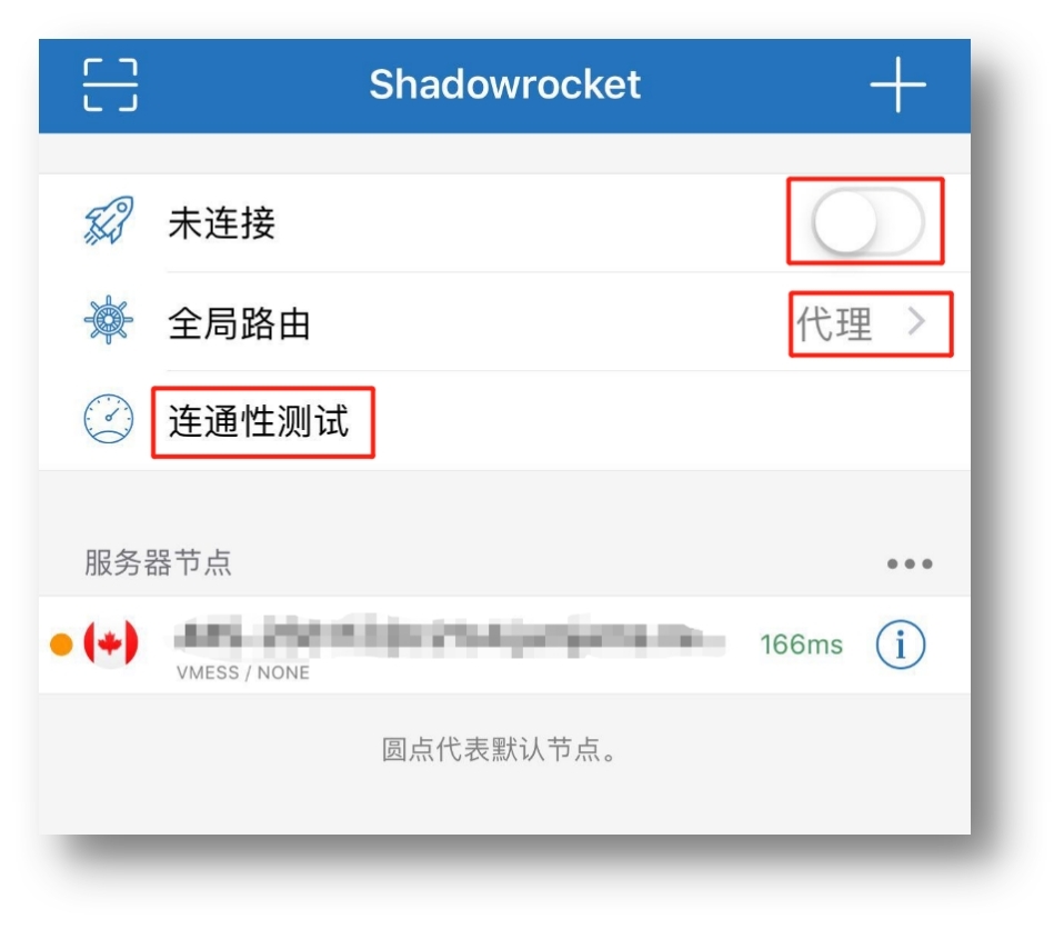 iPhone苹果手机配置TikTok环境搭建及使用教程