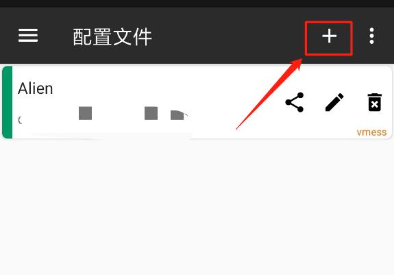 Android（安卓）手机使用Tiktok环境搭建及下载教程