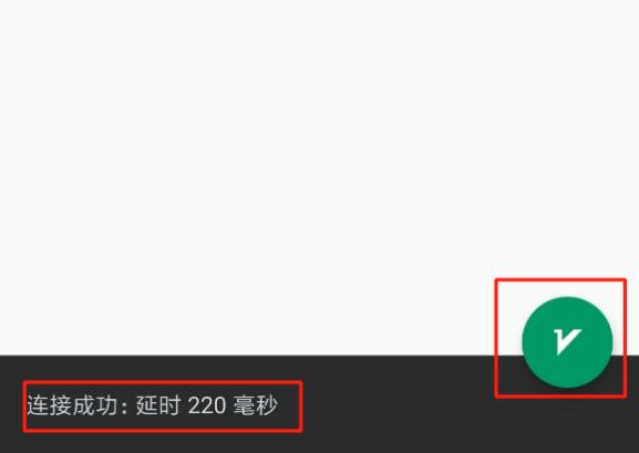 Android（安卓）手机使用Tiktok环境搭建及下载教程